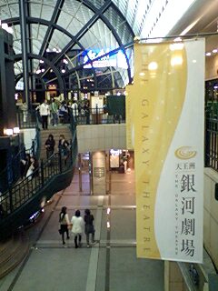 18-2.jpg(23790 byte)