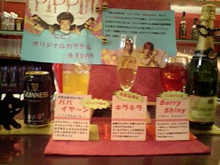 18-5.jpg(21907 byte)