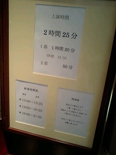 23-3.jpg(16429 byte)