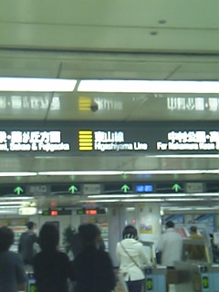 7-3.jpg(25794 byte)
