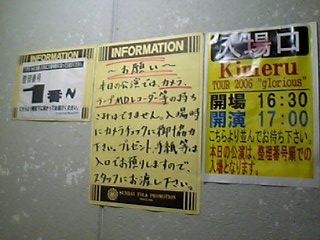 7-5.jpg(25882 byte)